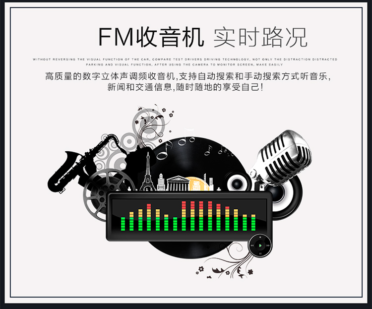 Đầu phát xe 12 v24V MP5 HD màn hình đảo ngược hình ảnh Đài phát thanh thẻ Bluetooth cho đầu DVD - Trình phát TV thông minh modem wifi xiaomi