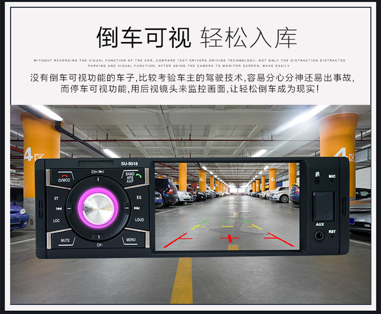 đầu phát wifi Đầu phát xe 12 v24V MP5 HD màn hình đảo ngược hình ảnh Đài phát thanh thẻ Bluetooth cho đầu DVD - Trình phát TV thông minh