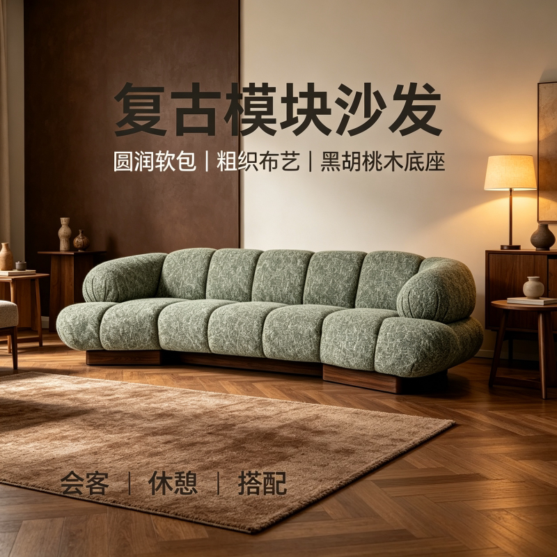 Fabric Sofa for Small and Medium-Sized Homes, Modular Combination for Living Room, Straight-Row Leisure Cloud-Style Lazy Comfortable Solid Wood Sofa Fabric Sofa for Small and Medium-Sized Homes, Modular Combination for Living Room, Straight-Row Leisure Cloud-Style Lazy Comfortable Solid Wood Sofa