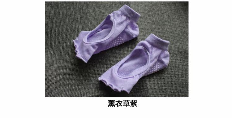 Chaussettes - collants Fitness Toe chaussettes - Ref 759523 Image 30