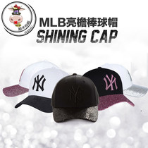 South Korea MLB Yankees NY baseball cap TWICE the same bright eaves sun visor ins tide cap