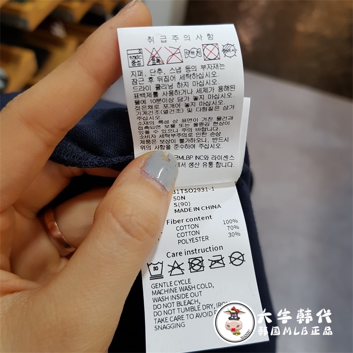 [Da Niu Han] MLB Summer Yankees Han Fan có hương vị Hong Kong Áo thun cotton ngắn tay áo đơn giản hàng đầu - Áo phông thể thao áo ba lỗ nike