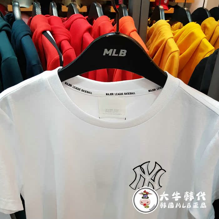 [Da Niu Han] MLB mùa hè Yankees nam và nữ mẫu áo phông trắng tay ngắn giản dị áo sơ mi kẻ sọc đơn giản - Áo phông thể thao áo phông lining nam chính hãng