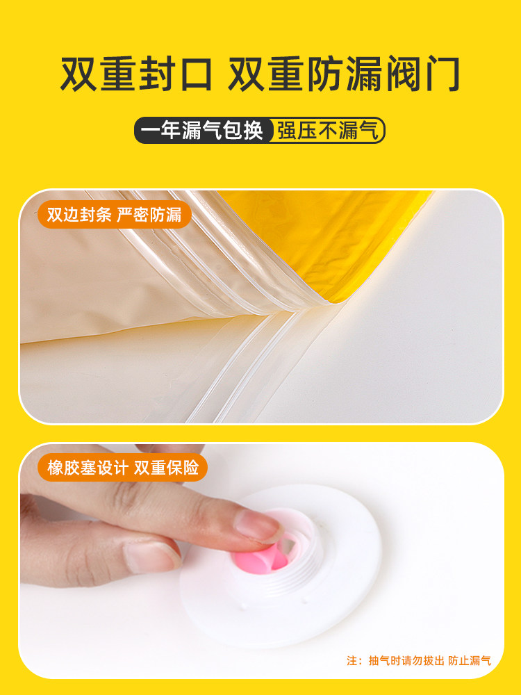 Storage Doctor Vacuum Compression Bag Storage Bag for Quilts, Clothes, down Jackets, Magic Quilt Organizer for Home, Suitcases, and Travel