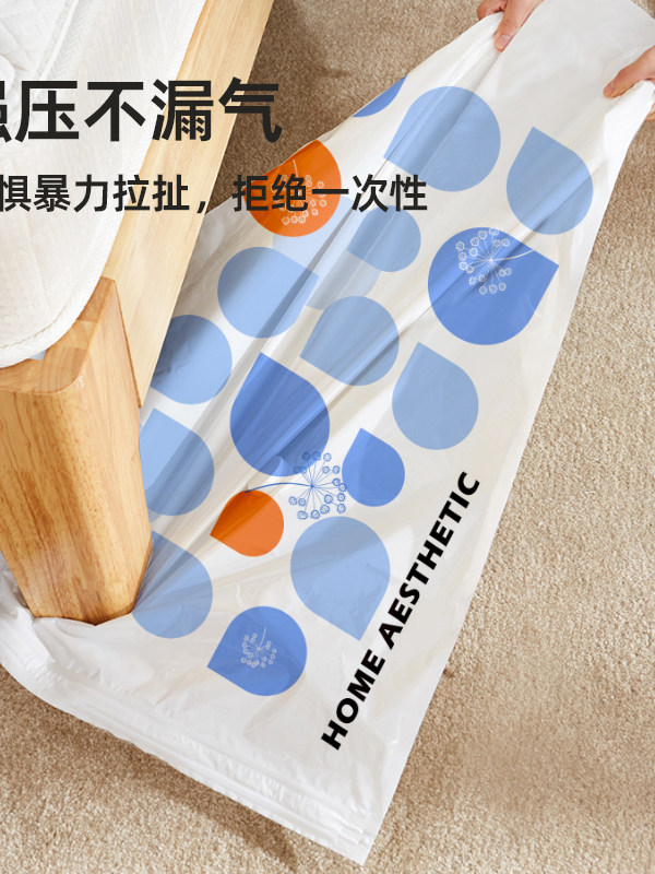 Vacuum Compression Bags for Storage, Quilt Organization, Travel Storage Bags for Clothes, Cotton Clothes, Bedding, Magic Storage Solution