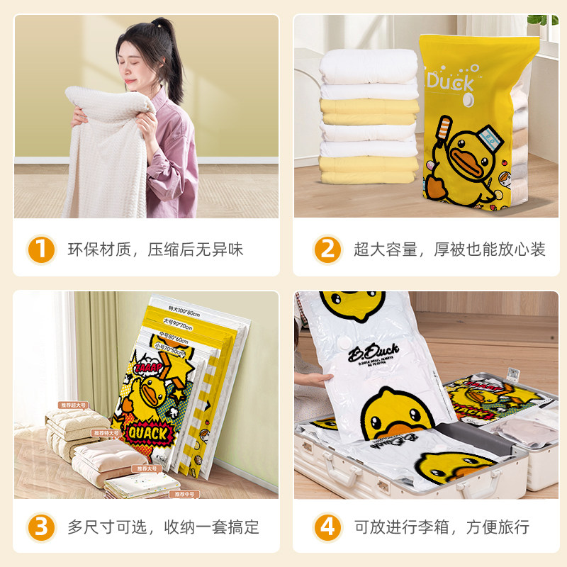 Storage Doctor Vacuum Compression Bag Storage Bag for Packing Quilts and Clothes, Magic Tool for Removing Air from Clothes, Quilts, and down Jackets