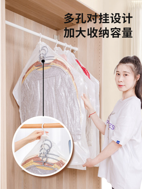 Dr. Storage Bag Hanging Down Jacket Storage Bag Coat Cotton Clothes Vacuum Compression Bag Wardrobe Home Artifact