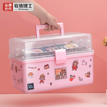 Children hair accessories storage box grooming baby hairclip jewelry headline hair card headgear rubber band box Hairband box