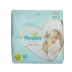 Pampers Nhật Bản nhập khẩu Tã giấy Pampers cấp 1 viên NB84 cho trẻ sơ sinh Tã dán NB cấp 1 cho trẻ sơ sinh - Tã / quần Lala / tã giấy