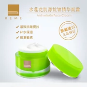Đài Loan nhập khẩu BEME nước hoa sen cơ bắp nguồn chống nhăn tinh chất kem chống nhăn nâng ẩm giữ ẩm - Kem dưỡng da