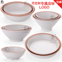 Melamine frosted retro orange side beef ramen bowl thickened cuisine hotel large soup bowl commercial instant noodle bowl