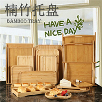 Bamboo tea plate plate Bamboo Bamboo Wood Japanese tea cup bread commercial serving plate bamboo household tea set bamboo tray