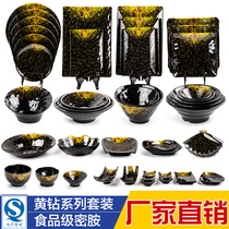 Melamine restaurant tableware hot pot restaurant special plastic bowl set commercial Bucket Bowl creative noodle bowl barbecue dish