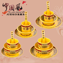 A5 melamine tableware hot pot set four-piece set hotel restaurant special dishes and dishes set Commercial