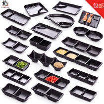 Melamine tableware frosted two three or four dishes sauce sauce dish seasoning dish small ball ball plate Black long dish hot pot dish dish