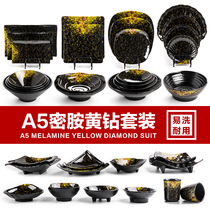 A5 melamine imitation porcelain Japanese and Korean tableware rice plate sushi plate creative noodle bowl soup noodle bowl plastic plate hotel tableware