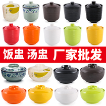 Melamine imitation porcelain real kung fu steamed rice Cup commercial steamed egg plastic bowl with lid stewed soup cup restaurant tableware set