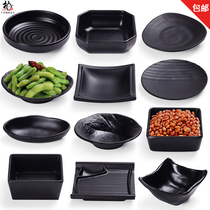 A5 melamine tableware hot pot restaurant creative sauce dish peanut small dish Japanese Pickles creative snack dish