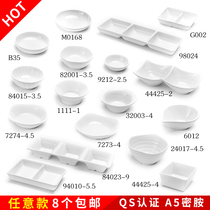 Melamine imitation porcelain tableware White taste dish vinegar dish soy sauce dish two or three style sauce dish cold dish plastic small dish