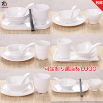 White hotel set four sets of melamine tableware hot pot restaurant imitation porcelain bowl spoon bone dish set buffet bowl chopsticks