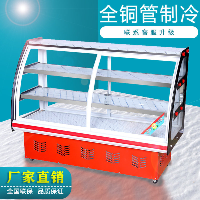 Cold dish marinated vegetables duck neck deli grill display refrigerated cabinet restaurant skewer small commercial freshness order cabinet