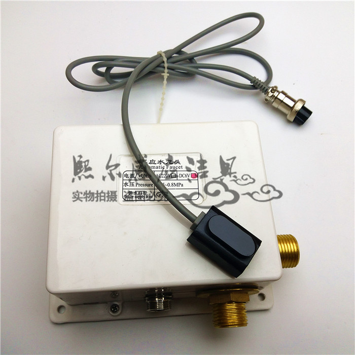 A391B C926B induction faucet controller control box control box main board electric eye suite