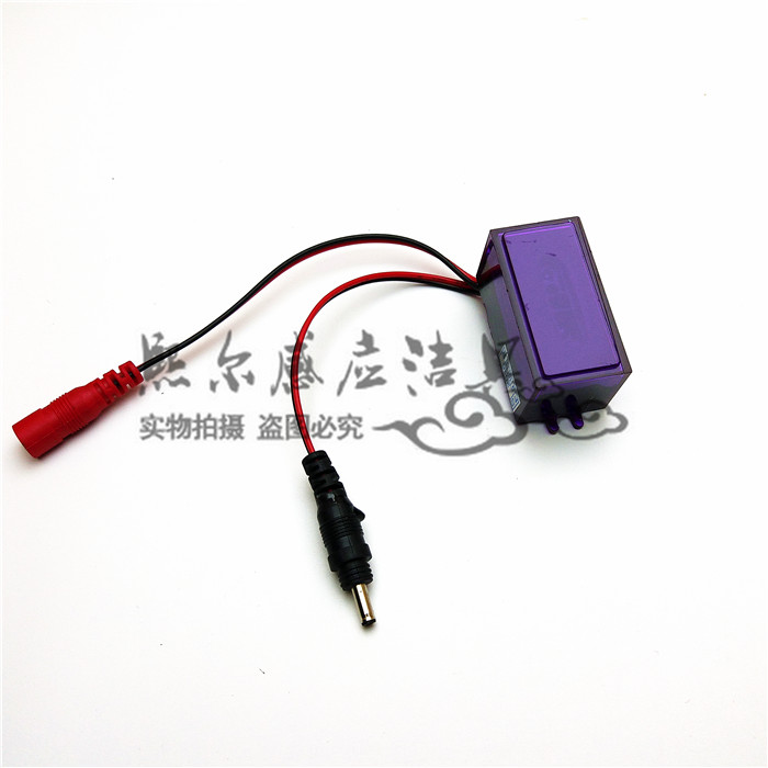 AC-DC AC DC6V integrated urinal urinal sensor flusher motherboard probe sensor window module