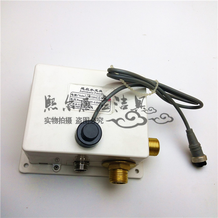 Circular induction head round probe main box DC battery single cooling induction faucet accessories 4 section 5 host box