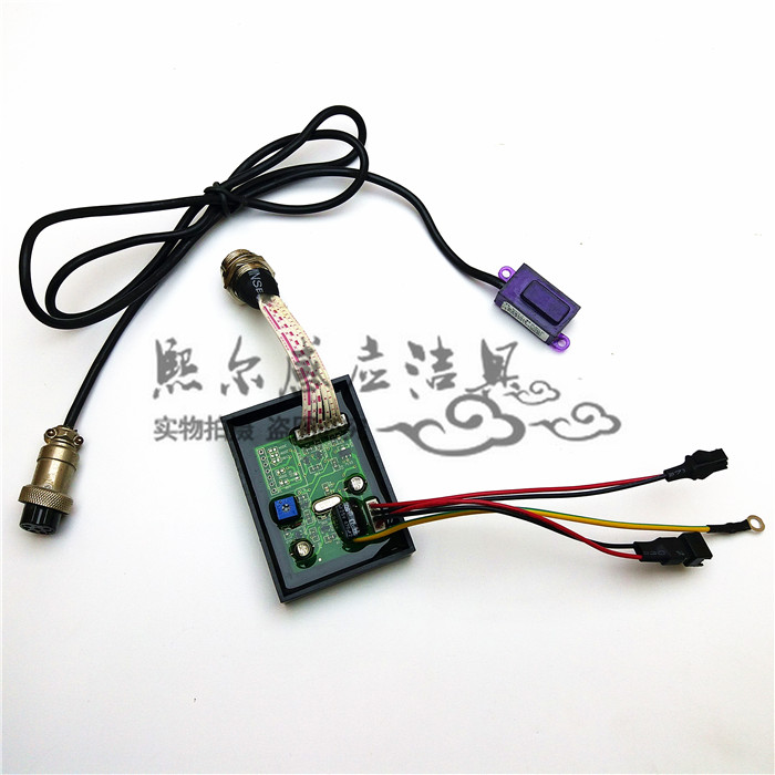 Old A301A B induction faucet motherboard electric module eye induction faucet accessories wash basin induction monitor