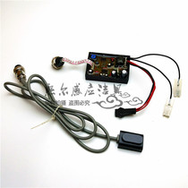 Old-fashioned AC faucet control board circuit board controller probe electric eye sensing eye window module accessories