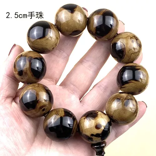 2.5 Favorites Bracelet Bracelet Hailiu Found