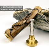 亿辉 Мундштук, мужской резной чемодан, подарок на день рождения