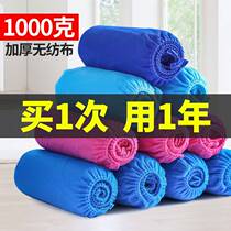Disposable shoe cover non-woven fabric thickened anti-slip indoor room student child abrasion resistant adult hospitality home foot cover