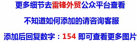 Débardeur sport pour homme - Ref 2022020 Image 9