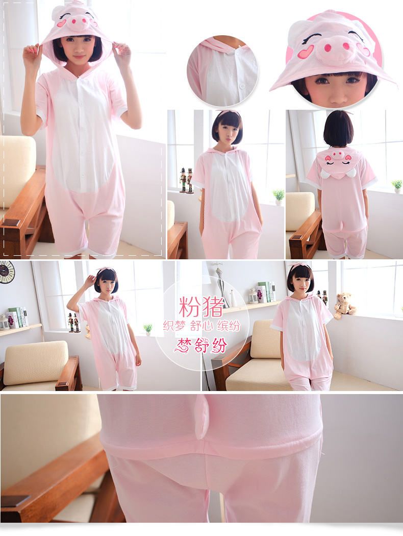 Pyjama mixte en Coton à manche courte - Ref 3005779 Image 11