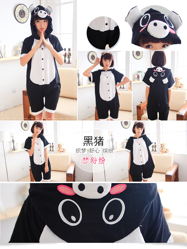 Pyjama mixte en Coton à manche courte - Ref 3005779 Image 30