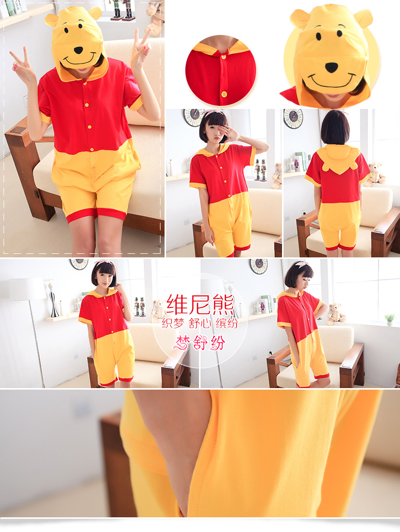 Pyjama mixte en Coton à manche courte - Ref 3005779 Image 25