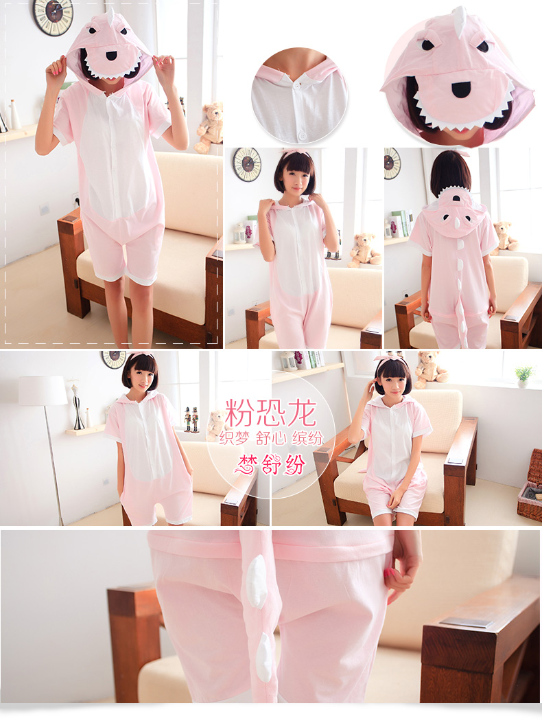 Pyjama mixte en Coton à manche courte - Ref 3005779 Image 12