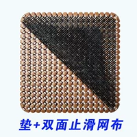 Кофейный, 38, 1 штук