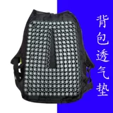 Дышащие наплечники, спортивный рюкзак, подтяжки, съемная майка топ