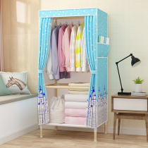 Single dormitory simple common wardrobe Household bedroom Solid wood folding modern simple rental room hanging childrens small wardrobe