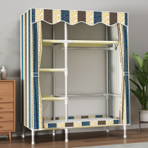 Simple wardrobe hanging storage dormitory rental room with folding cloth cabinet Household bedroom Stainless steel durable