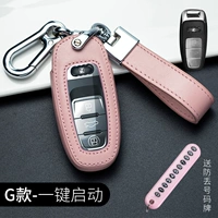 G Style- 【Стартап с одним щелчком】-щелк с пряжкой-вишневой порошкой цветов