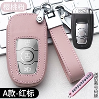 Красная метка-стиль стиль вишневой порошок цветов