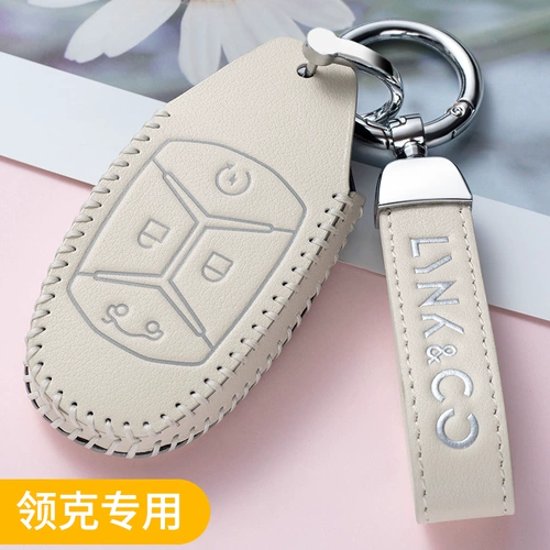 Специальный Lingker 01 Ключевой случай Новое издание 03/02 Creative 05/06 High -End Fashion Automobile Женская Женская Бесплачка для женской сумки для женщин