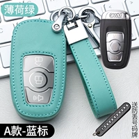 Blue Label-A Style-Mint Green