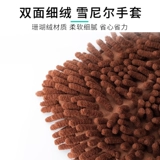 Ченль для мытья перчатки втирайте автомобильные плюшевые водонепроницаемы