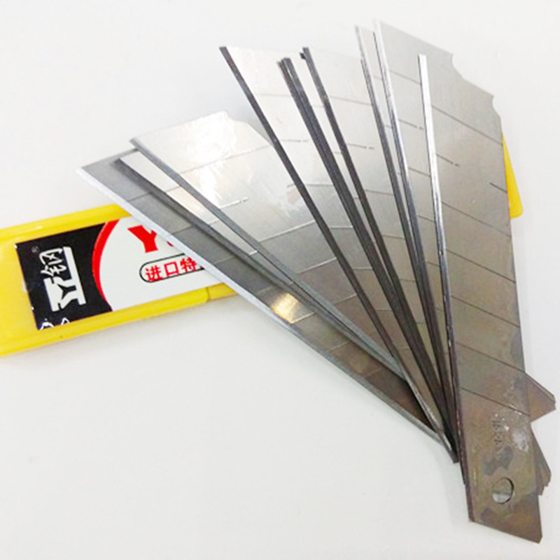5 boxes of Yagang art blade 18mm large wallpaper knife thickened wallpaper blade paper cutting blade cutting blade