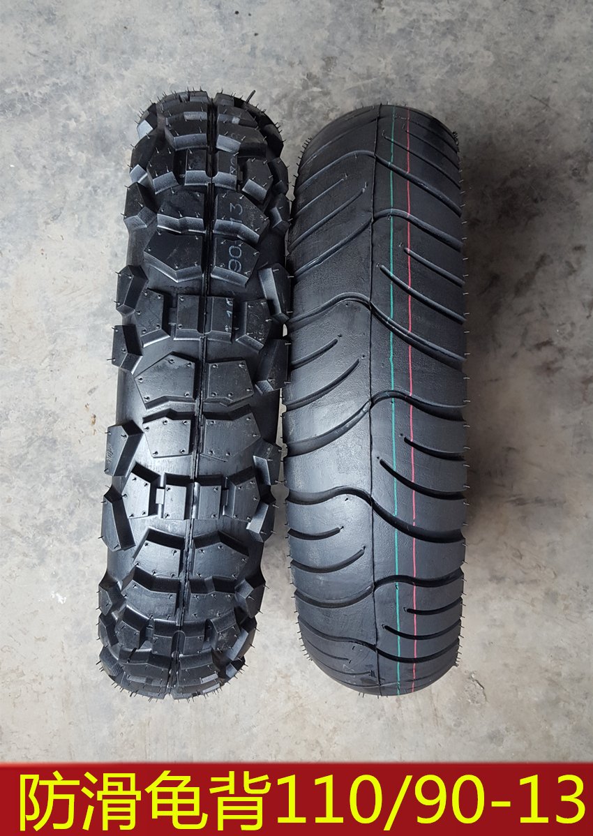 Motorcycle tires 110 90-13 Non-slip turtle tire inner and outer tires 11090-13 tire vacuum tire