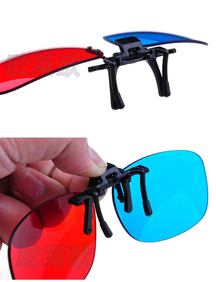 Lunettes 3D OULAIOU en plastique - Ref 1241080 Image 18
